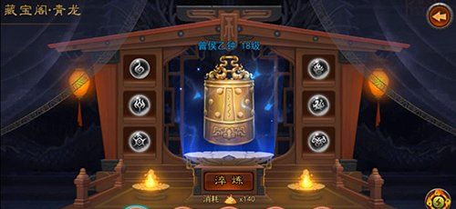 关凤荀彧来袭 横扫千军9.0版本即将上线