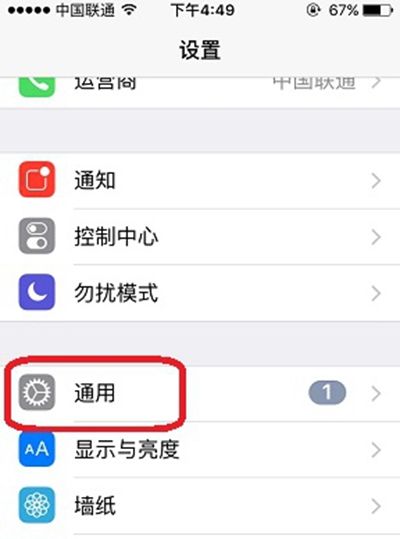 iphone�ֻ���ô���ڴ��������ȣ�iphone