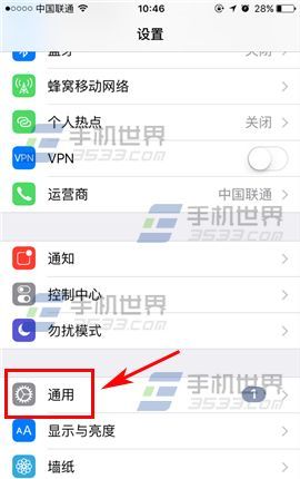 ƻ��iPhone7��ԭ�������÷���