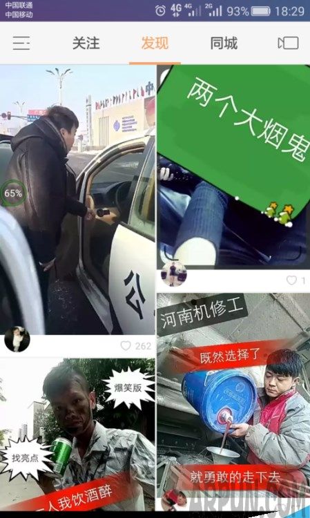 ������Ƶ��ô��Ц�� ������Ц���ȵ�������ô������