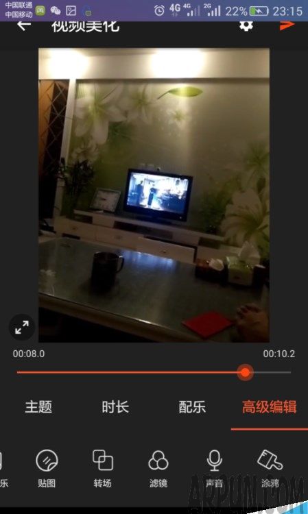 ������Ƶ��ô��Ц�� ������Ц���ȵ�������ô������