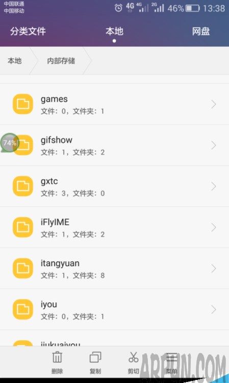 ������Ƶ��ô��Ц�� ������Ц���ȵ�������ô������