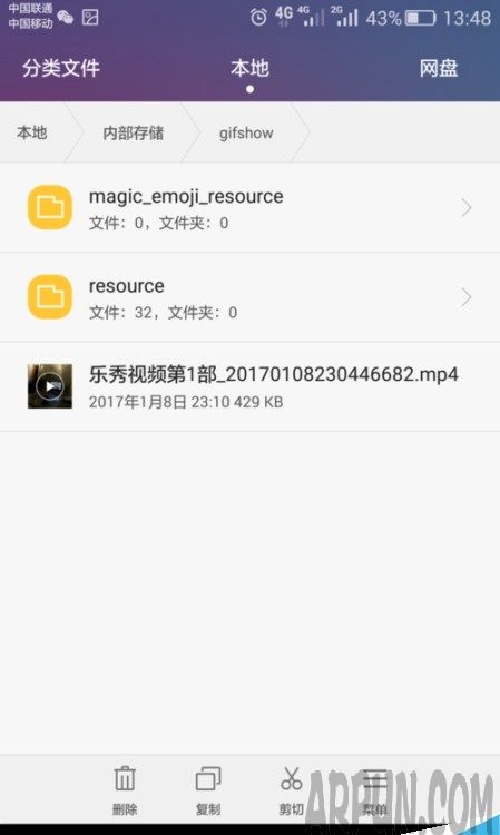 ������Ƶ��ô��Ц�� ������Ц���ȵ�������ô������