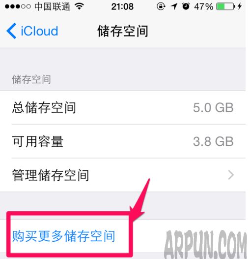 ƻ��iCloud�洢�ռ�������ô�죿
