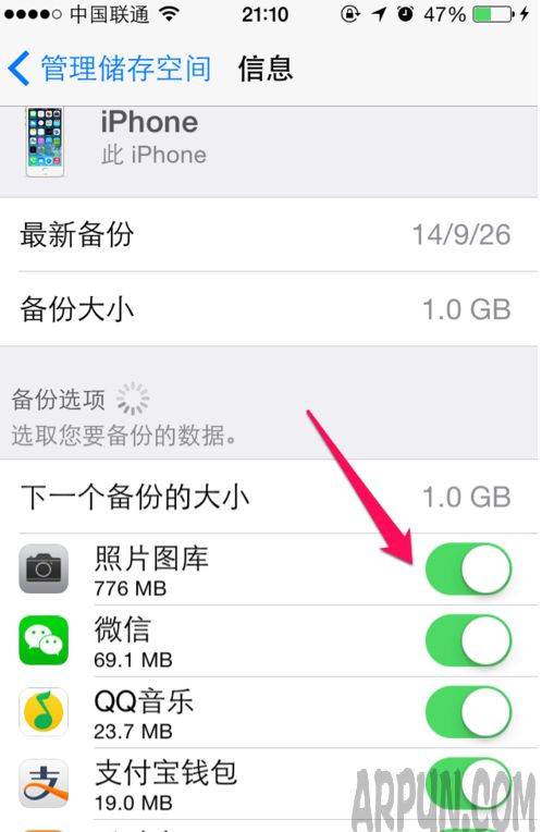 ƻ��iCloud�洢�ռ�������ô�죿