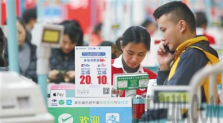 支付宝小程序有哪些功能?有什么区别