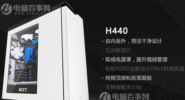 i7-7700K配GTX1080新发烧游戏配置推荐2017新平台 i7-7700K配GTX1080新发烧游戏配置推荐