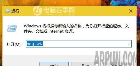 Win10������ʾ�û��������벻��ȷ��ô��Win10������ʾ�û��������벻��ȷ��ԭ��ͽ���취