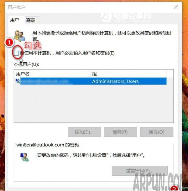 Win10������ʾ�û��������벻��ȷ��ô��Win10������ʾ�û��������벻��ȷ��ԭ��ͽ���취