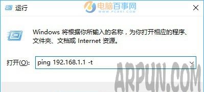 TP-Llink 192.168.1.1�򲻿���ô���£�TP-Llink 192.168.1.1�򲻿���ô���£�ԭ�������취