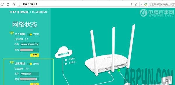 TP-Llink 192.168.1.1�򲻿���ô���£�TP-Llink 192.168.1.1�򲻿���ô���£�ԭ�������취