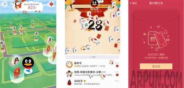 2017��QQ2.5�ڴ��ں����ô��ȡ