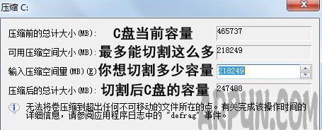 �µ���ֻ��1��C����ô�죿