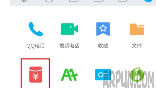 QQ空间口令红包怎么弄 怎么玩转手机QQ口令红包