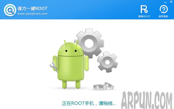 安卓手机不root怎么恢复误删照片2