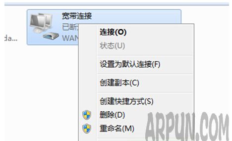 Win7ϵͳ������ִ���733��ô���һ����װϵͳ