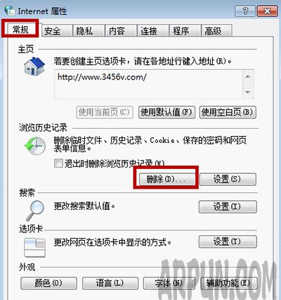 shockwave flashδ��Ӧ��ô��?shockwave flash