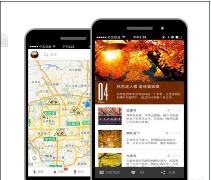 �ߵµ�ͼV8.0.0������ʲô