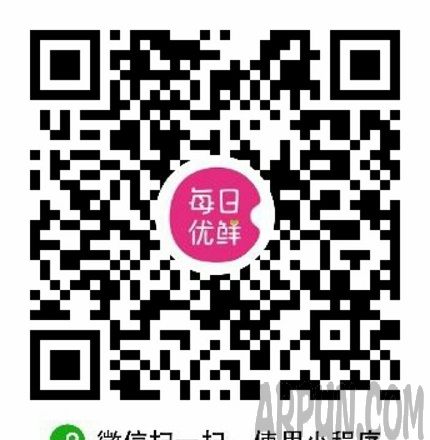 ΢��С�����ά���ȫ ����С�����ά���Ƽ�