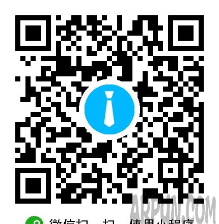 ΢��С�����ά���ȫ ����С�����ά���Ƽ�