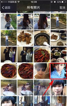 ΢��������õ�ǰ���챳��ͼƬ