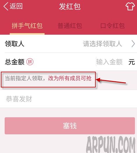 �ֻ�QQȺ���ָ������ȡ��ô�棿�ֻ�QQȺ���ָ���û���ȡ�淨����