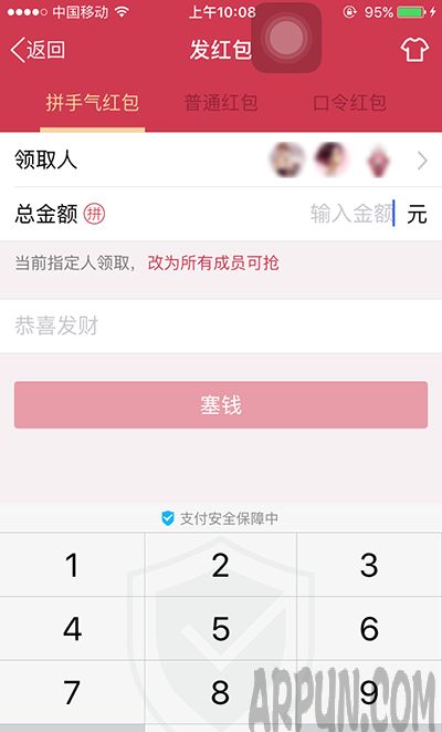 �ֻ�QQȺ���ָ������ȡ��ô�棿�ֻ�QQȺ���ָ���û���ȡ�淨����