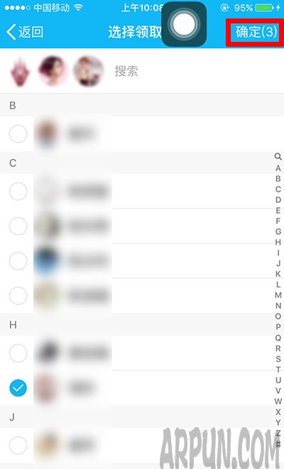 �ֻ�QQȺ���ָ������ȡ��ô�棿�ֻ�QQȺ���ָ���û���ȡ�淨����