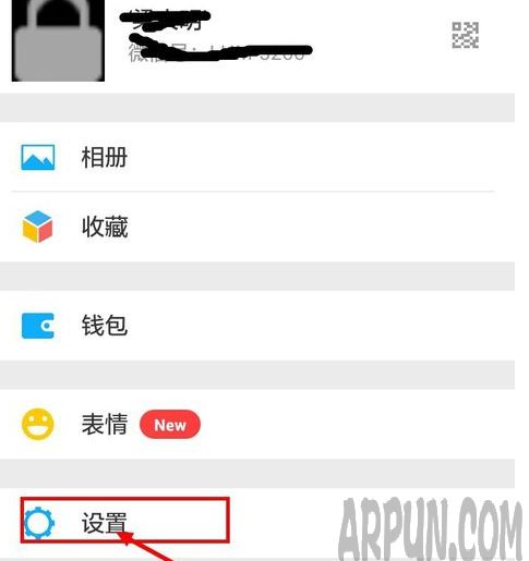 ��ô����΢���˺ţ�΢�Ŷ����˺Ž̳�