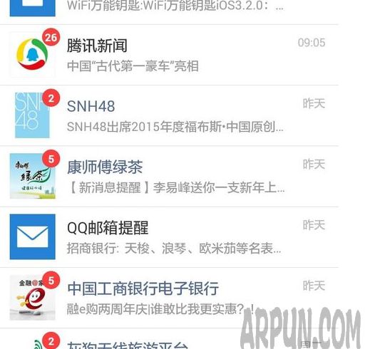 ��ô����΢���˺ţ�΢�Ŷ����˺Ž̳�