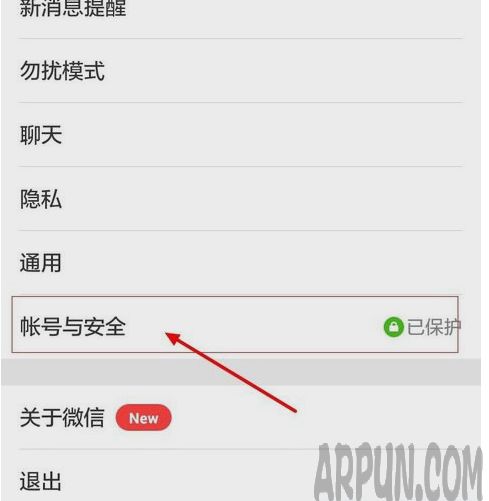 ��ô����΢���˺ţ�΢�Ŷ����˺Ž̳�