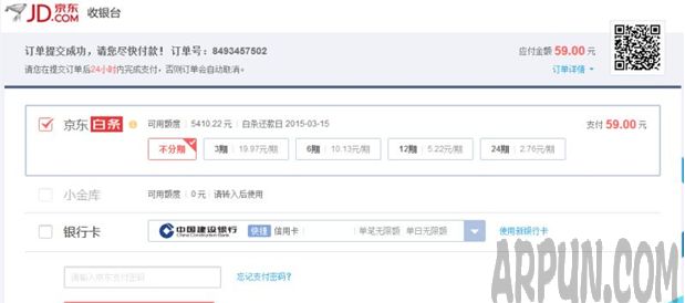 ����������ôʹ��?��������ʹ�ý̳�