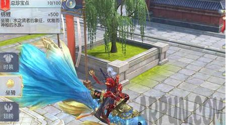 镇魔曲手游坐骑哪个好 镇魔曲手游最新坐骑一览镇魔曲手游坐骑哪个好