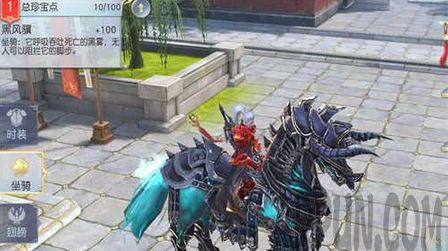 镇魔曲手游坐骑哪个好 镇魔曲手游最新坐骑一览镇魔曲手游坐骑哪个好