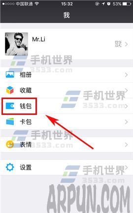 ΢�����ܸ���ô����ʹ��΢�����ܸ���ô����ʹ�� arpun.com