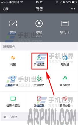 ΢�����ܸ���ô����ʹ��