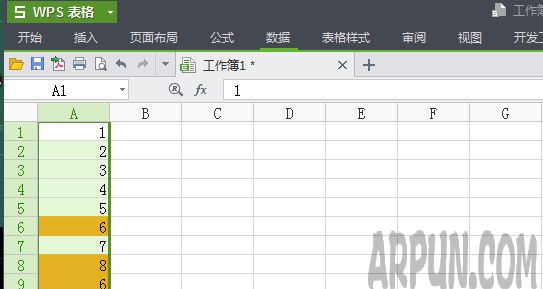 WPS中有很多重复项怎么办?wps表格查找删除重复项方法