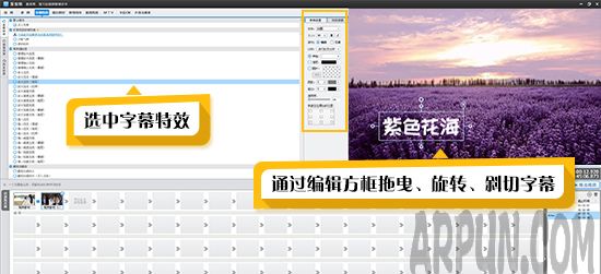 ����ð���������������Ƶ��Ļ���ӣ�ʹ�ð���������������Ƶ��Ļ���ӵĽ̳̽���