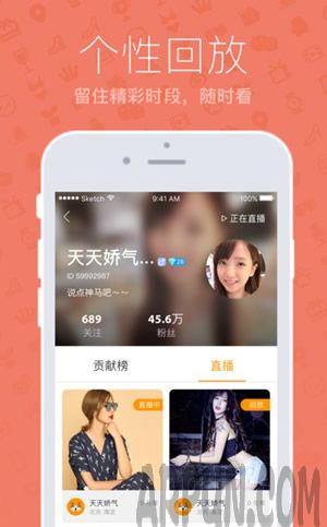 千树直播打不开怎么办,千树直播使用方法介绍