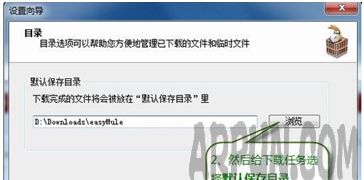 ��¿���������Դ����¿��emule����Ƭ���ɷ���