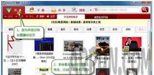 ��¿���������Դ����¿��emule����Ƭ���ɷ���