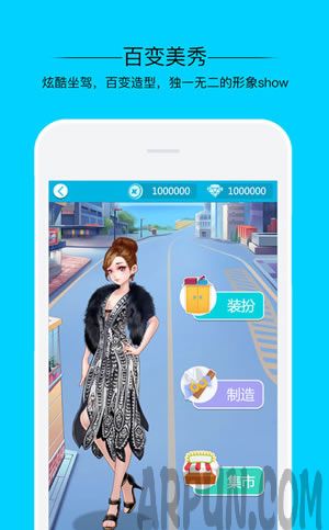 派派现金红包靠谱吗? 派派现金红包怎么领取?