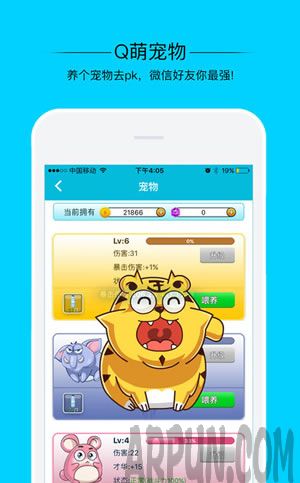 派派现金红包靠谱吗? 派派现金红包怎么领取?