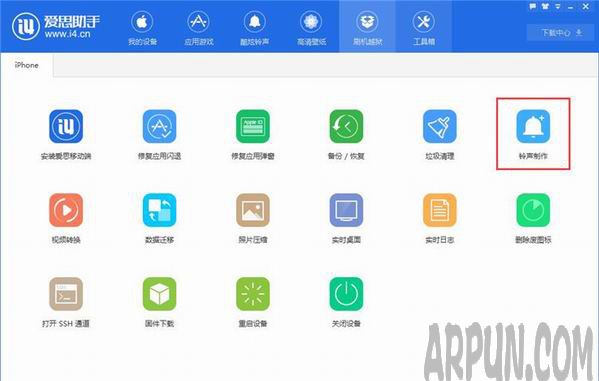 ��ôʹ�ð�˼����������������˼��������������ѧ