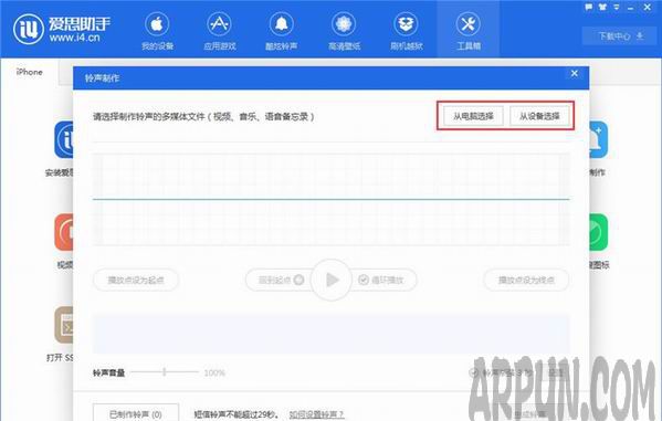 ��ôʹ�ð�˼����������������˼��������������ѧ