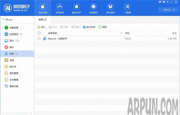 ��ôʹ�ð�˼����������������˼��������������ѧ