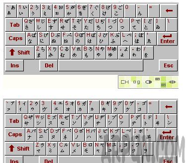搜狗输入法如何输入日语?搜狗输入法输入日语使用教程