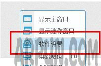 ͼƬ�ϵ����ָ���ô�����أ��е��ʵ䷭��ͼƬ���ֽ̳�