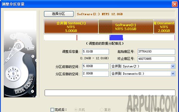 �����DiskGenius���д��̷�����DiskGenius���������С�����̳�
