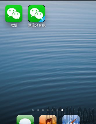 iPhone如何同时登录两个微信账号?iPhone同时登录两个微信账号的方法介绍